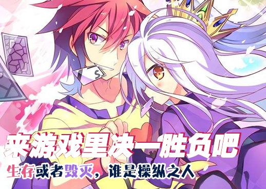 大黄丫头漫画免费阅读