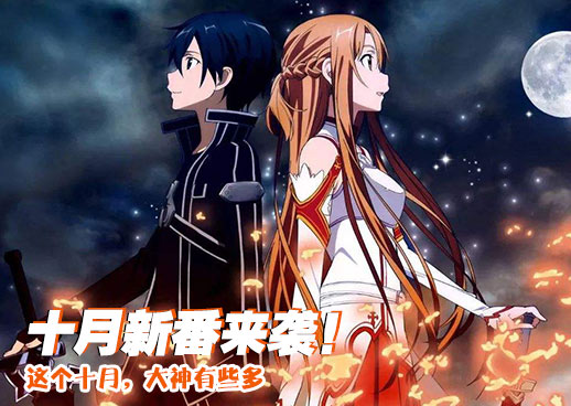 火影忍者片子免费观看全集