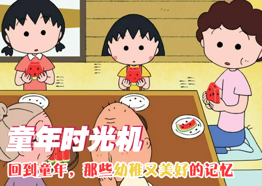 《恶魔触手》动漫在线看全集